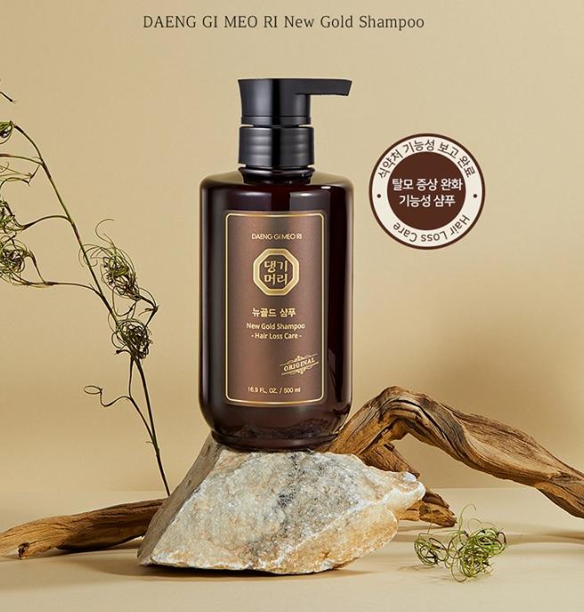 Daeng Gi Meo Ri Original New Gold Shampoo 500ml | Korean Herbal Hair Care