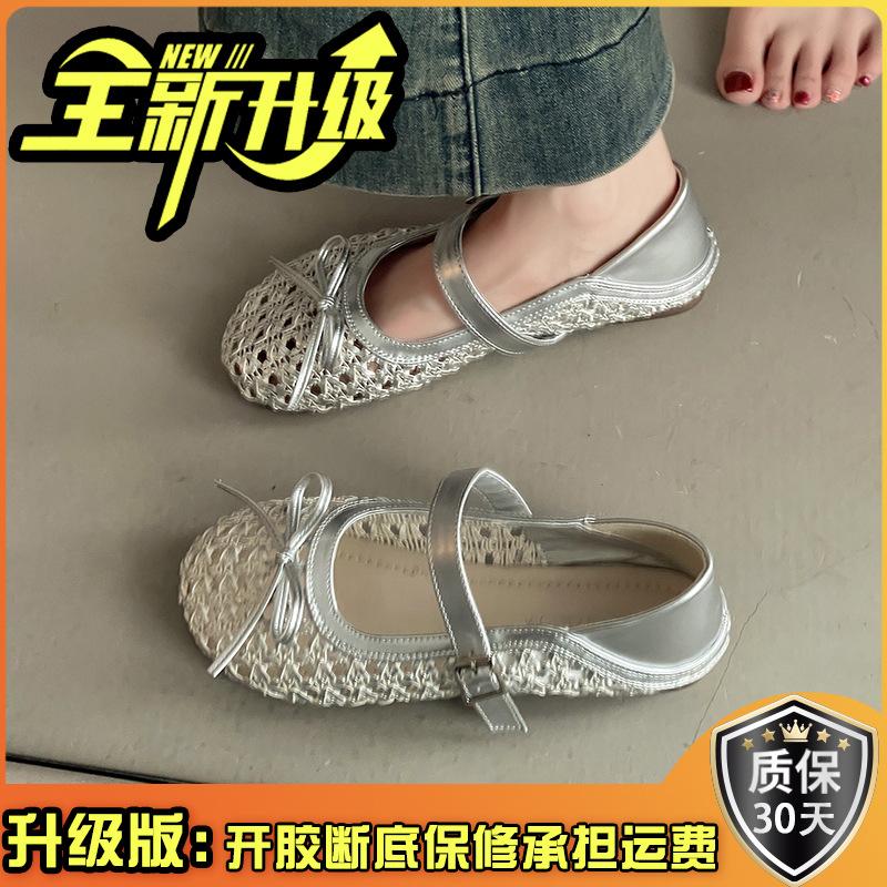 Versatile casual retro hollow breathable shallow mouth Mary Jane shoes girls summer fashion buckle sandals flat single shoes