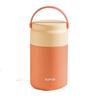 Supor 800ml 3-Layer Insulated Ceramic Lunch Box