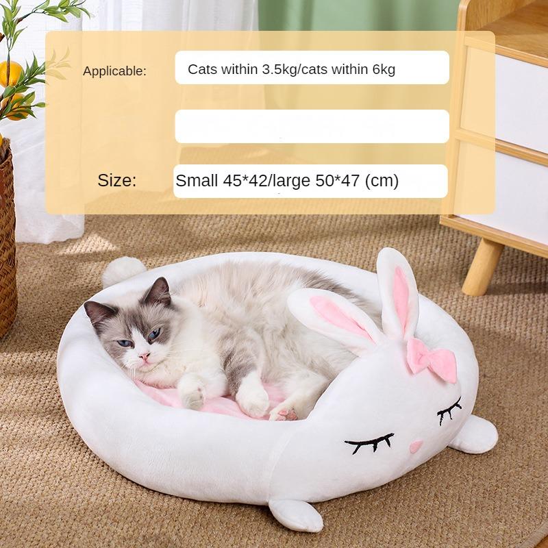 Yeni Karikatür Dört mevsim Evrensel Pet Kedi Kumu Yüksek Esneklik Bulut Pamuk Kedi Evi Evcil Hayvan Malzemeleri