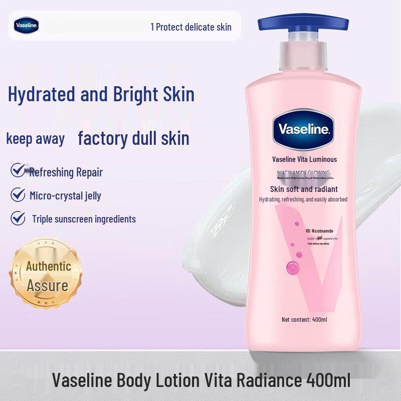 

Vaseline Niacinamide Brightening Body Lotion