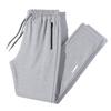Men's Spring and Autumn Winter New Long Pants, Straight Loose Sports Bathroom Pants, Simple and Versatile Casual Pants for Men