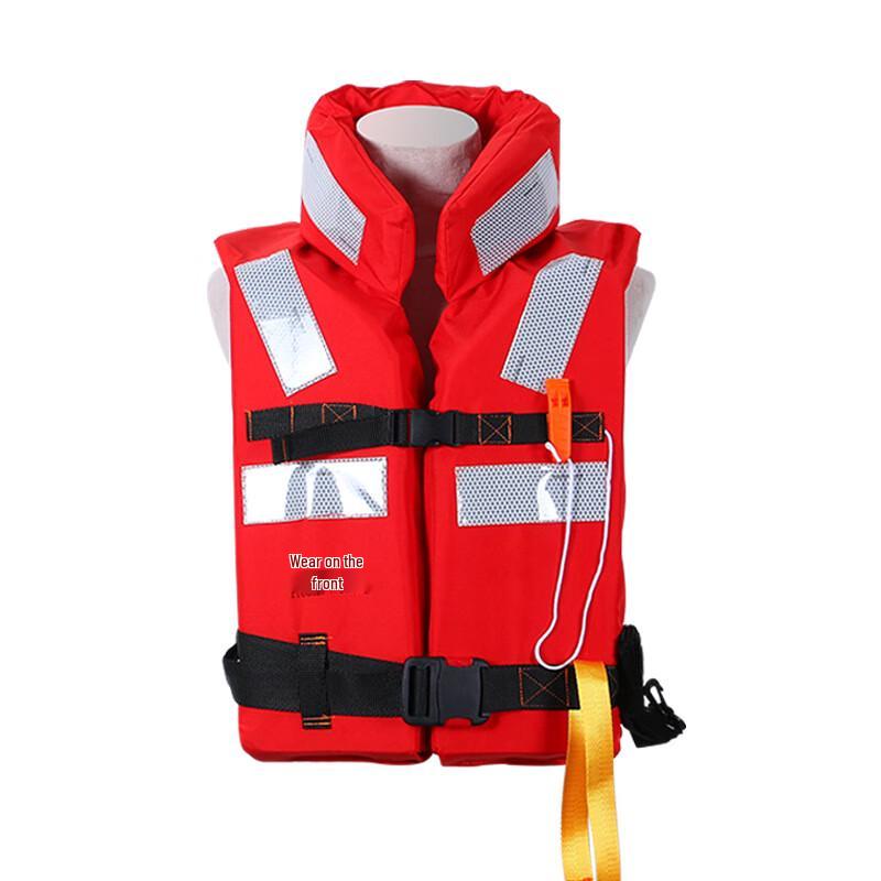 CCS Certified Marine Life Jacket One Size