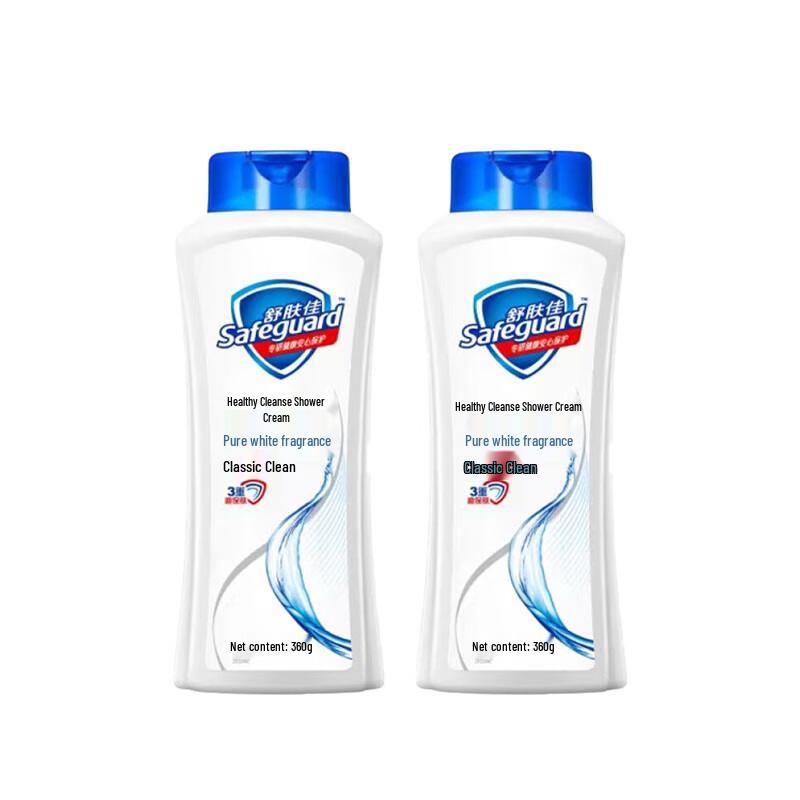 Safeguard Classic Pure White Shower Gel Duo Pack