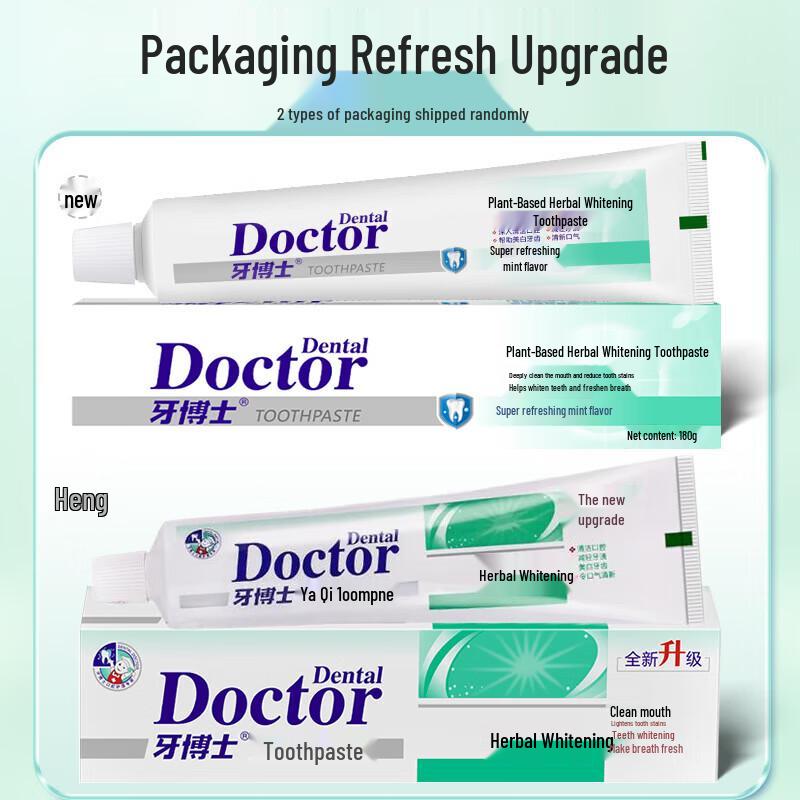 Dr. Dental Herbal Whitening Toothpaste