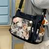 New Japanese Cute Kawaii Ulzzang Ita Bag Harajuku Sweet Casual Crossbody Bag For Daily Commute Preppy Style Y2K Shoulder Bag