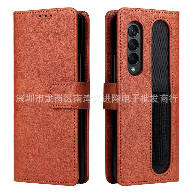 Applicable To Samsung Z Fold3 Mobile Phone Case Leather Case Folding Screen Lamb Pattern Flip Pen Slot Card Protective Case
