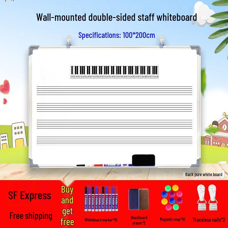 Dual-Sided Magnetic Music Staff Whiteboard - Wall-Mounted Teaching & Training Board