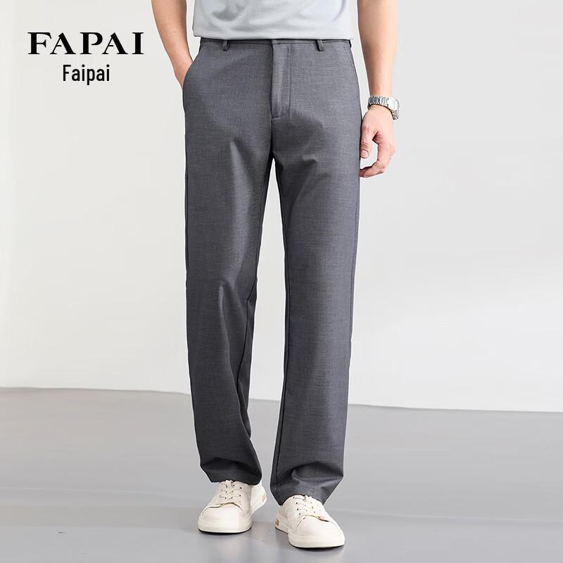 FAPAI Men s Tencel Linen Blend Casual Pants 38