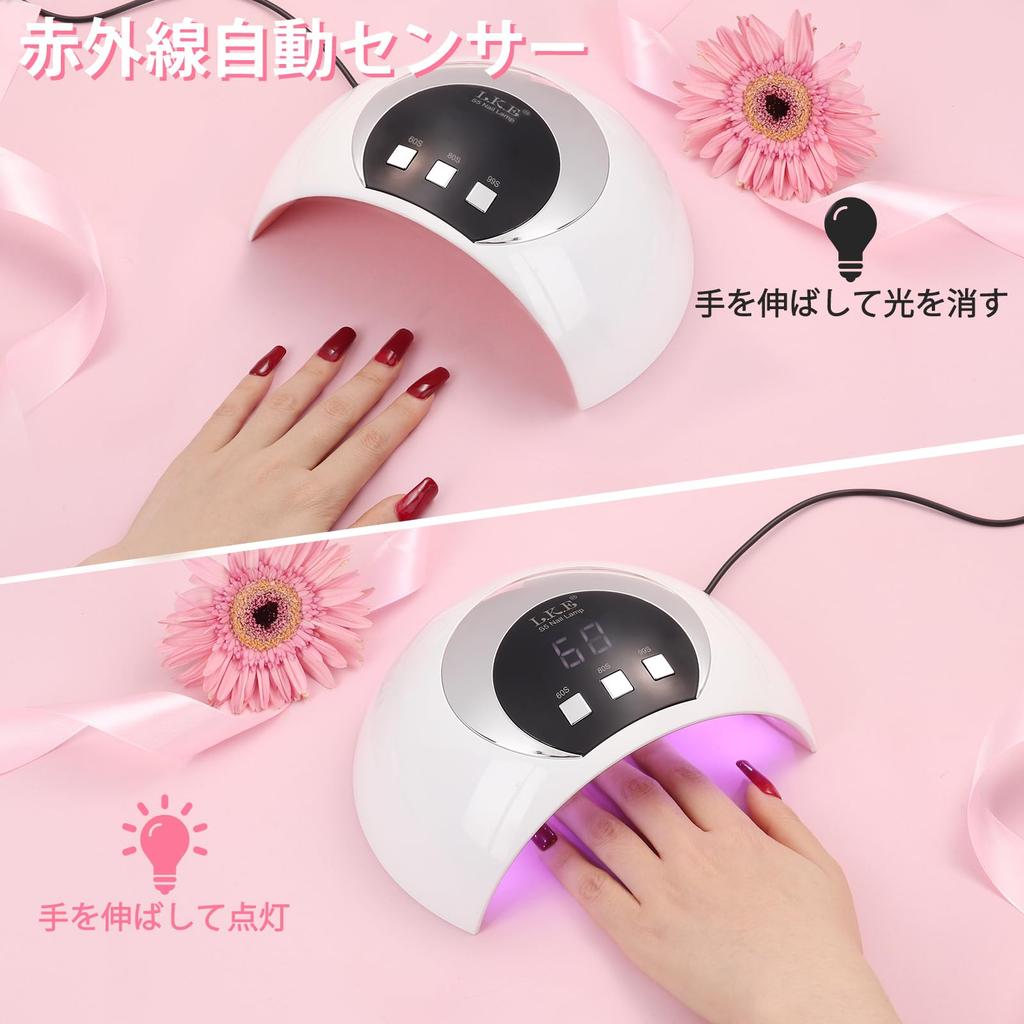 Latest Gel Nail LED UV Nail Light for Compatible with All Timer Curing Fast Resin Automatic Japanese Instruction Manual [2025 Light] Resin, Gels,