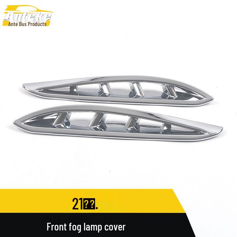 21 Venza Front Fog Light Cover Frame Decorative Car Exterior Accessory