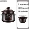 Supor 3L Multi-functional Electric Stew Pot