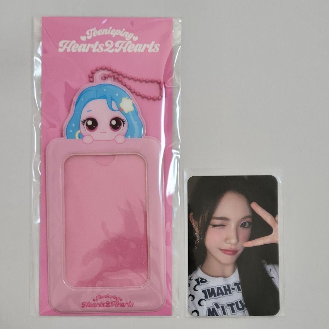 

[USED] Hearts2Hearts Yuha Tinipin Trading Card Case Trading Card Korea 1