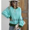 Autumn and winter new women's knitted sweater women's splicing pullover women's loose sweater women