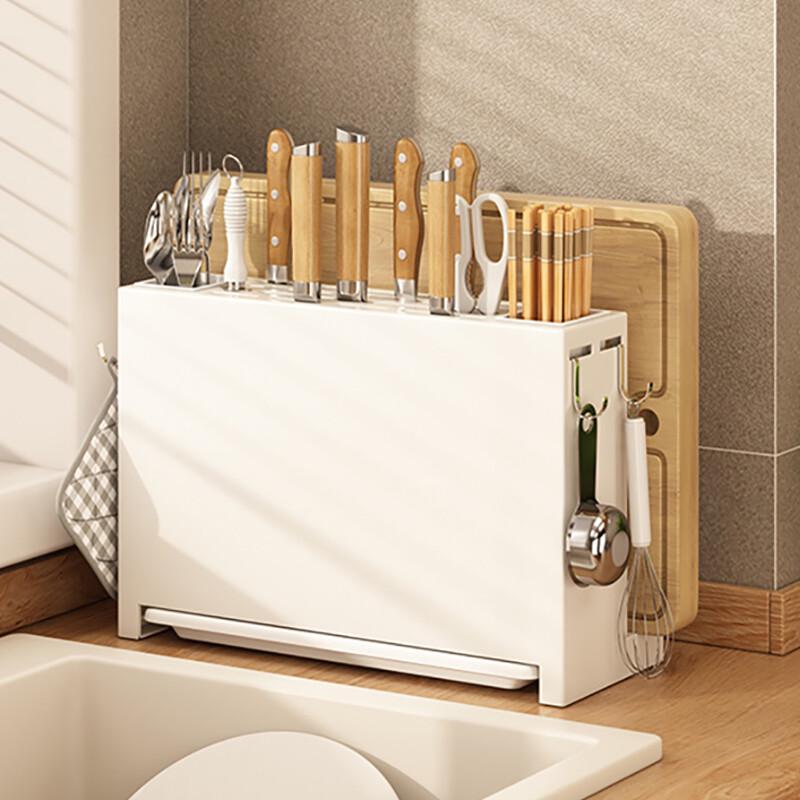 Multifunctional Kitchen Countertop Organizer