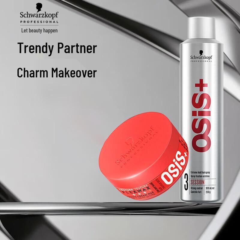 Schwarzkopf Professional Men s Texture Hair Wax