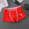 Men Boxer Briefs Mid-rise Elastic Waistband Letter Print Leisure Shorts Underwear U-Convex Breathable Panties Daily Wear