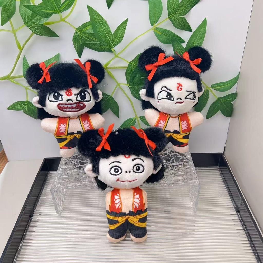 Zha Ne Demon Child Plush Toy Keychain Pendant Home Decor Doll Pp Cotton Gift