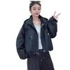 Stilvolle Damen-Kapuzen-Windbreaker-Jacke - Herbst 2025 Lockerer Schnitt Arbeitskleidungs-Stil für zierliche Größen