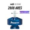Hujian FPV VCI 2808 ARES 1350KV Motor (CN Version)