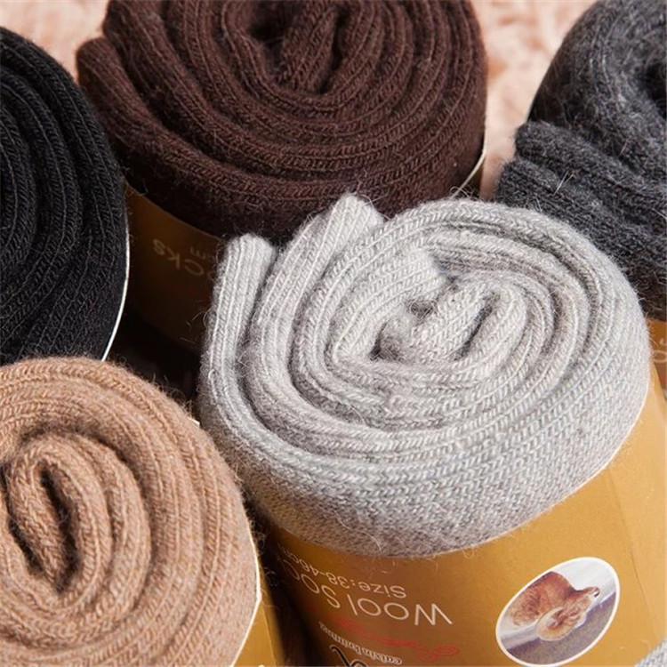 Men's Extra Thick Rabbit Wool Winter Socks - Fleece-Lined for Warmth