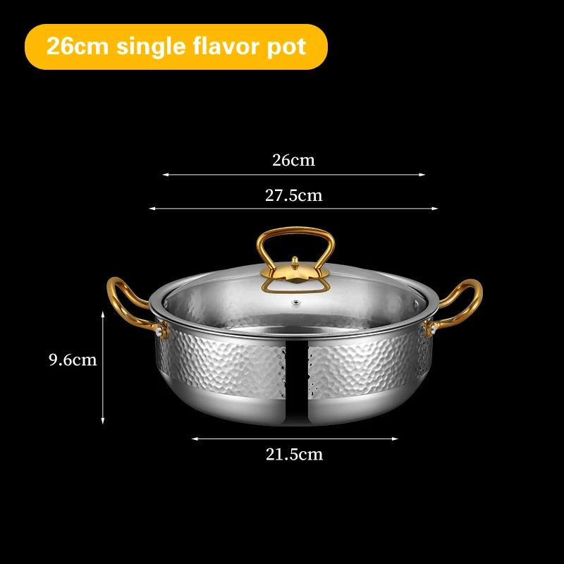 Vzor kladiva špičkový hot pot Čirá polévka Dvojí chuť Speciální hot pot pro indukční vařič 304 nerezový hrnec