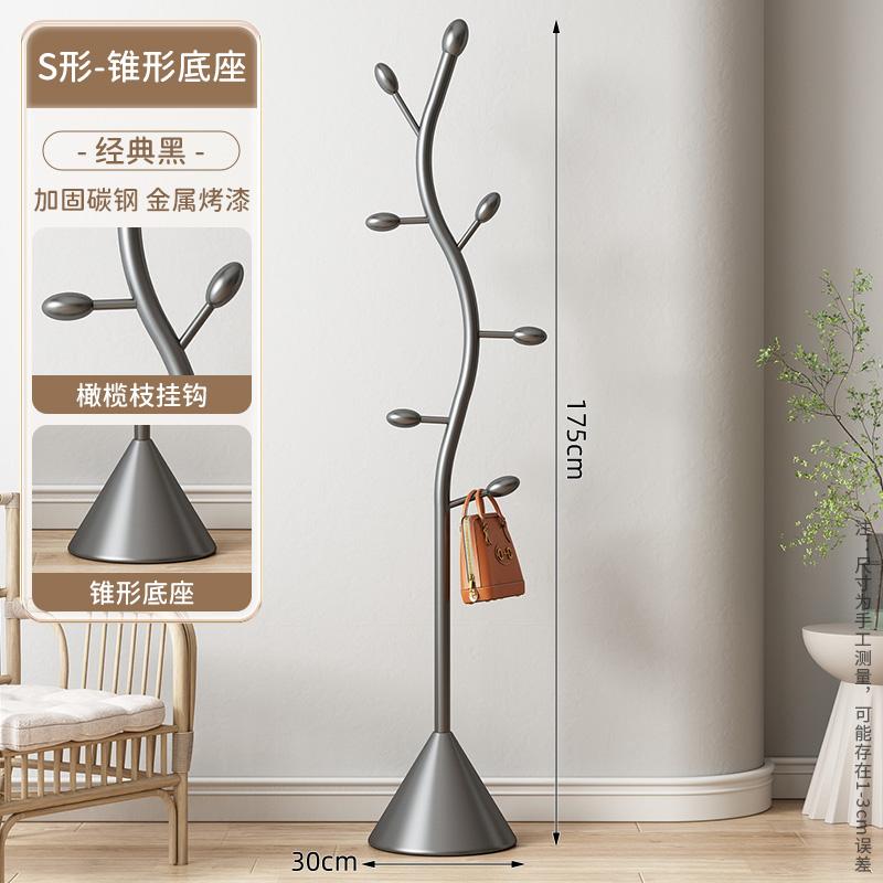 Nordic Style Iron Coat Rack Pure Color Living Room Bedroom Stand Up Closet Clothes Hanger Storage Organizer Popular Hat Rack