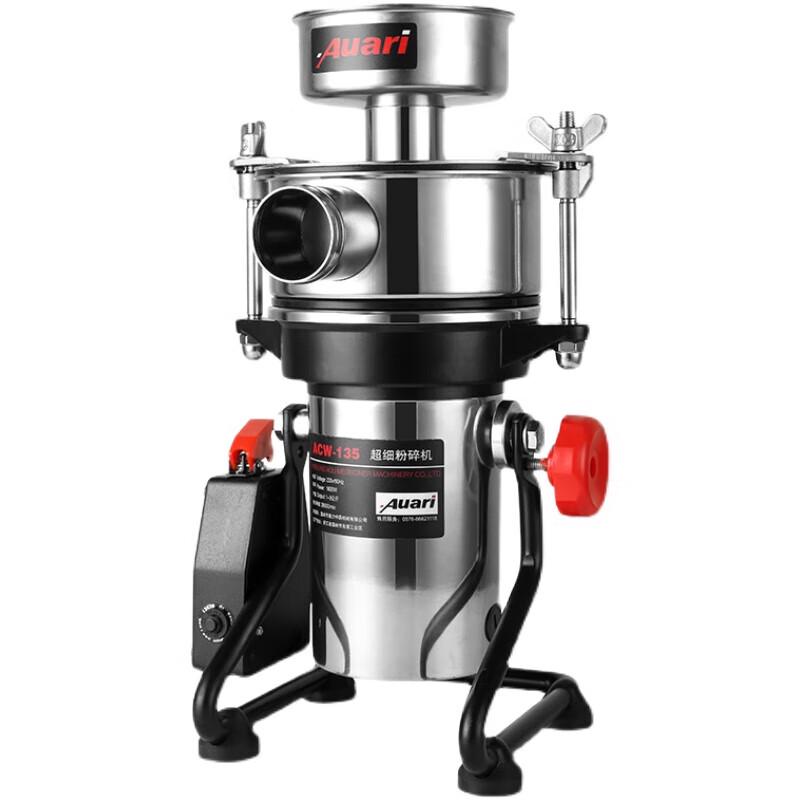 

Auari Ultra-Fine 500 Mesh Electric Herb Grinder