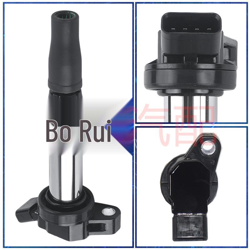 Ignition Coil 90919-C2004 for Toyota Highlander, Alphard, and Lexus