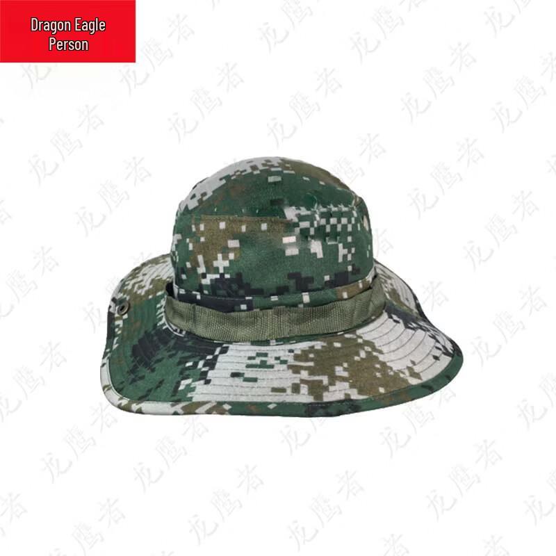 Dragon Eagle Taktische Outdoor Sonnen Boonie-Hut