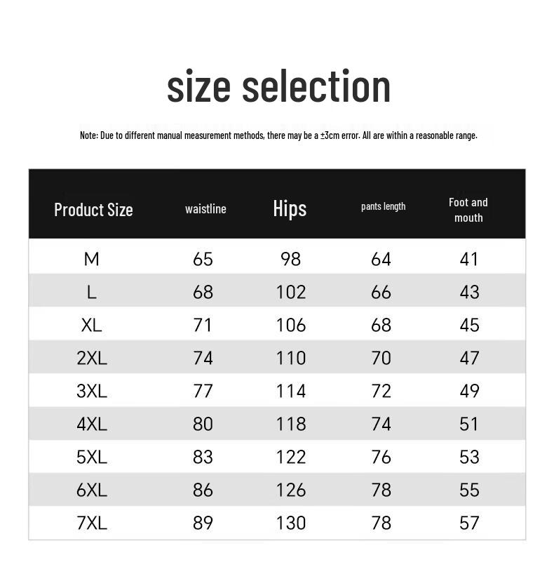Tucano Men's Ice Silk Cropped Casual Pants
