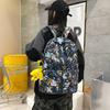 Li Shen Fashion Graffiti Backpack