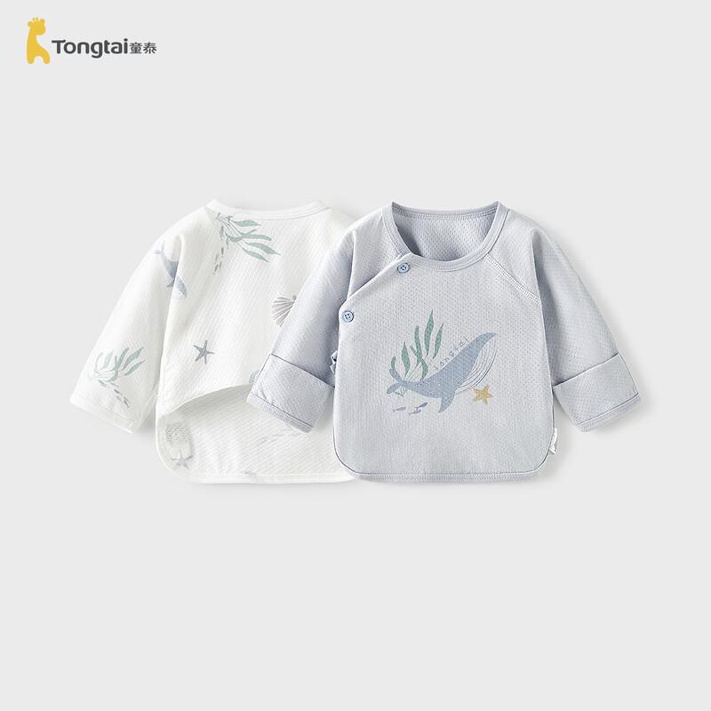 TONGTAI Baby Summer Cotton Monk Bodysuit 52cm