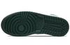Men's Sneakers Nike Jordan 1 Mid Sonics (2021) Noble Green/Pollen-White