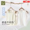 Rabbi Children's Vest Summer New Thin Style with Baby Sleeveless Vest Breathable Top