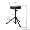 Rotatable Jazz Drum Stool