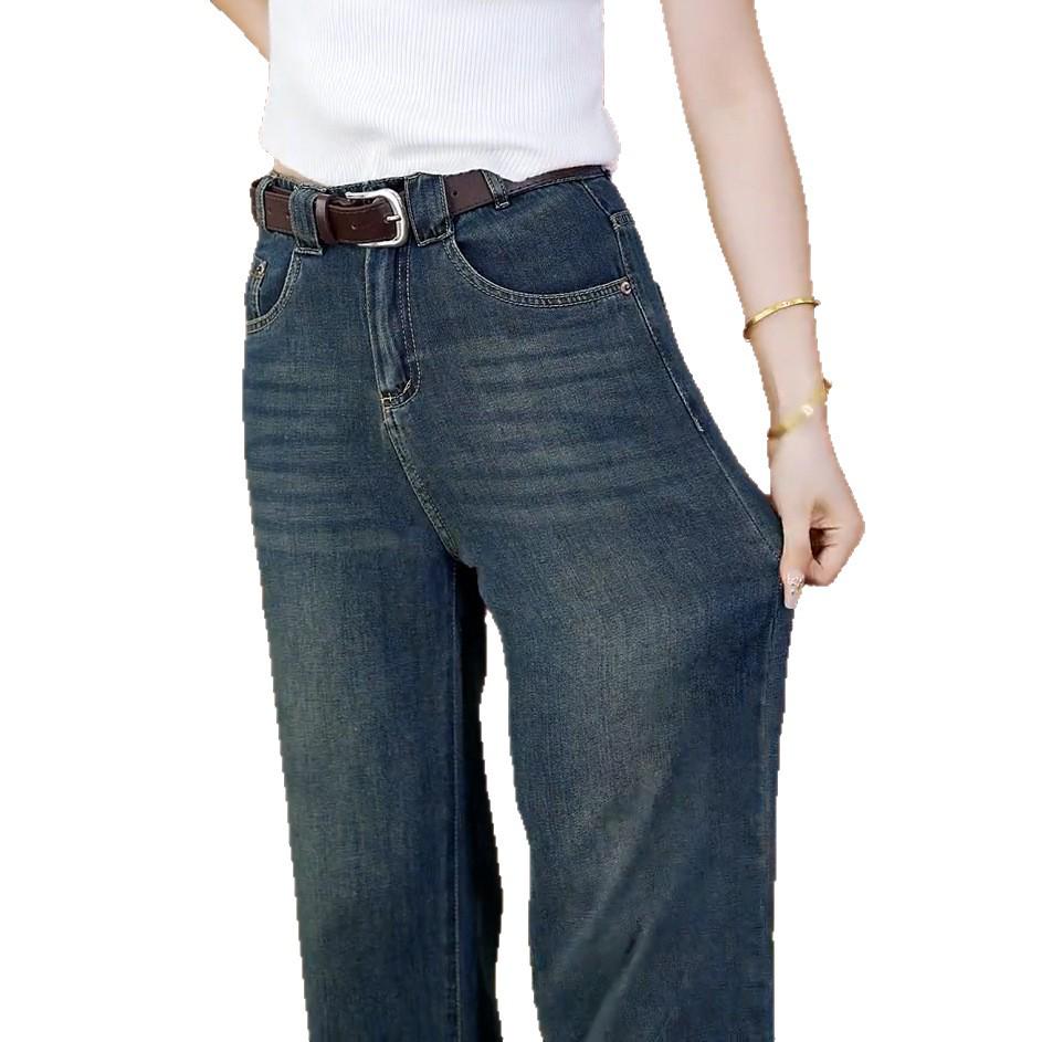 Panzhi Women's High-Waist Loose Fit Jeans - Spring Collection, Trendy Slimming Straight Leg, Casual Wide-Leg Design