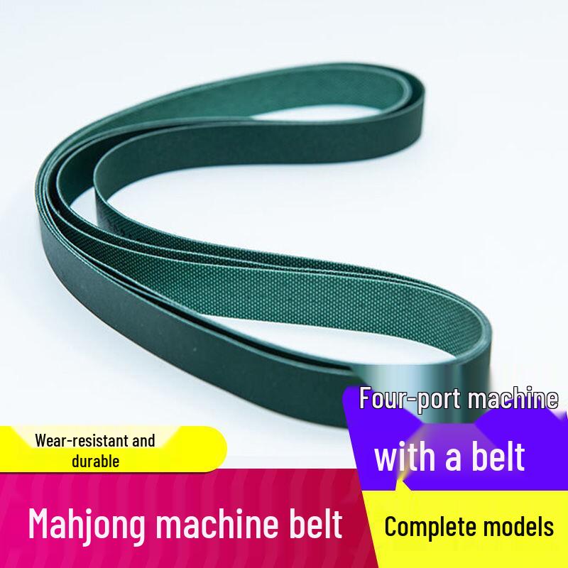 Set of 4 Automatic Mahjong Machine Conveyor Belts - Universal Fit, Choose Circumference and Width