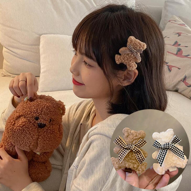 [Set of 2] Kodori Pogle Teddy Bear Hairpin 2 browns