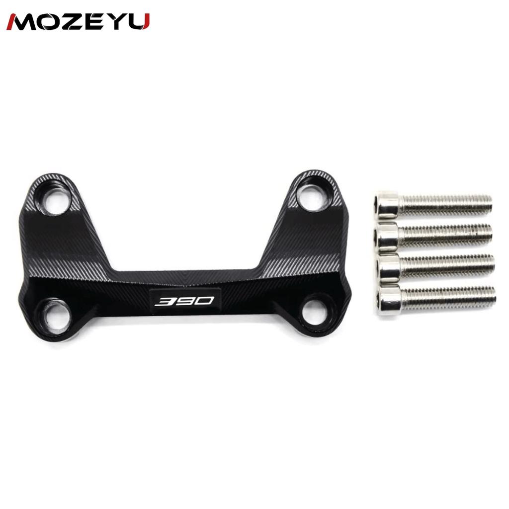 For KTM DUKE 125 200 250 390 DUKE 2006-2017 2018 Motorcycle Accessories Handlebar Riser Top Cover Clamp