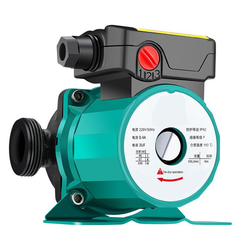 220v 165w Bass Circulating Pump Floor Heating Pipe Ultra-quiet Pipe Pump Fully Automatic Shield Water Saving Pump
