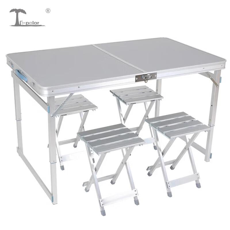 Tri-polar TP5529 Portable Outdoor Folding Table