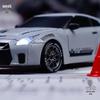 1:24 Scale High-Speed Drift RC Car