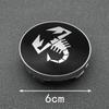 AAZD1 4Pcs 56mm+60mm For Abarth Stilo Palio Bravo Doblo Fiat 500 Punto Accessories Car Wheel Center Cap Logo Hub Cover Badge Emblem