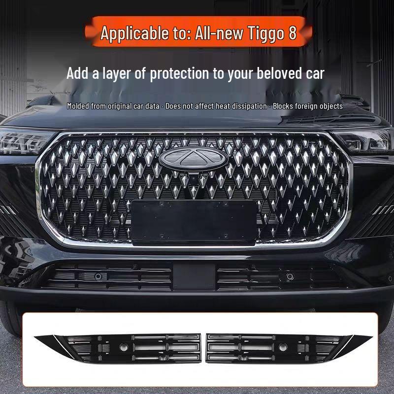 Chery Tiggo 8 (5th Gen) Anti-Insect Front Bumper Net – Compatible with 26 Models