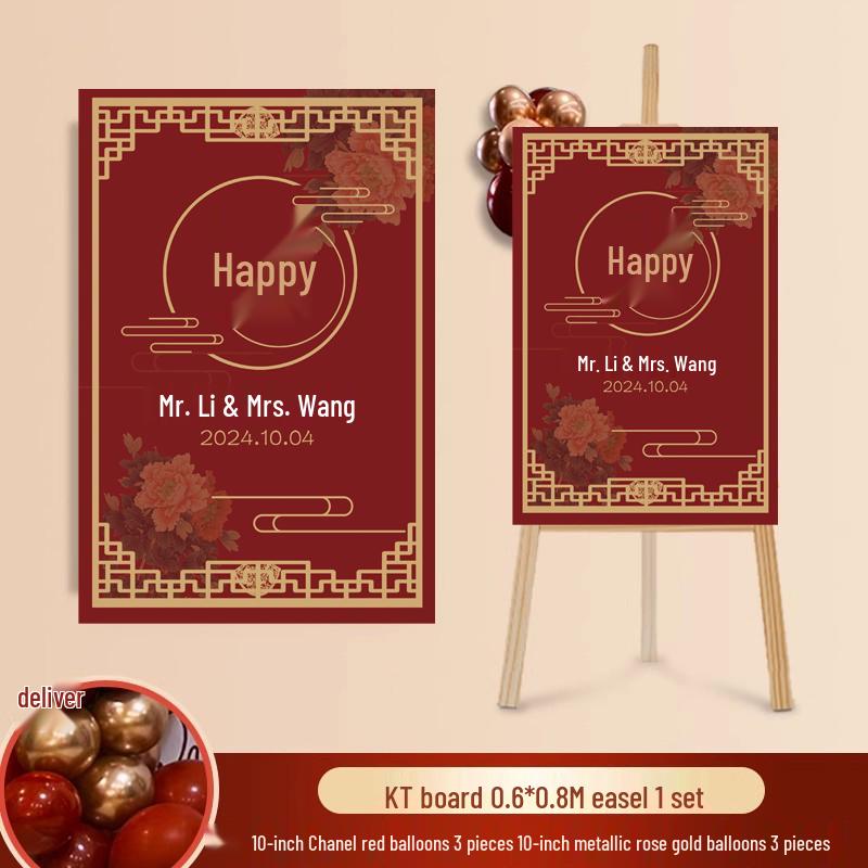 Wedding Ceremony Welcome Sign - Directional KT Board Decor