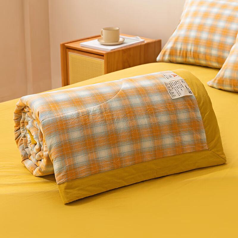 All-Cotton Breathable Washed Summer Quilt