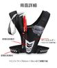[Kashichi] Running Vest Mesh Bag Jogging Trail Breathable Lightweight Smartphone