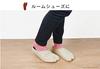 room shoes for the PATTABI Tabi-style office,