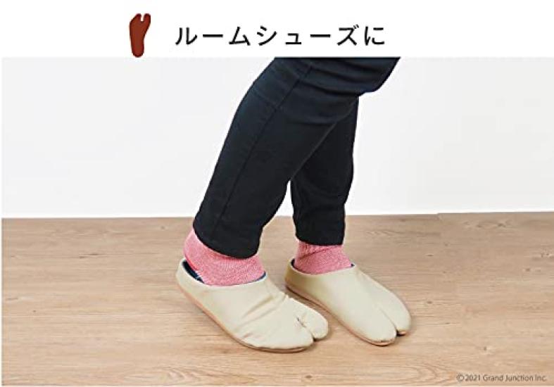 room shoes for the PATTABI Tabi-style office,